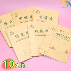 22开本子 日用杂品的销售魅力与市场策略