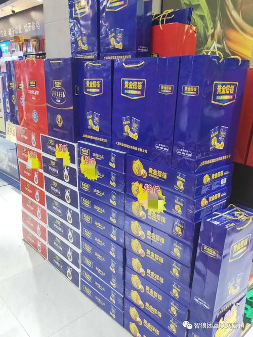 夏日热销新篇章 巧设饮品陈列，带动杂品销量翻番