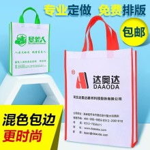 苍南县飞宇日用品厂 匠心打造广告促销礼品与日用杂品新标杆