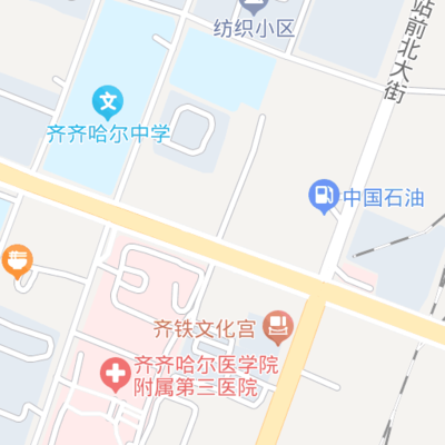 综合业务 大型活动组织与多元化商品销售